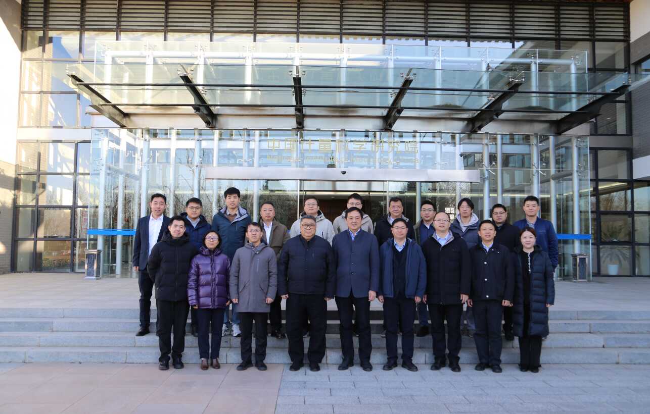 上海技物所與中國計量院簽署新一輪戰略合作協議